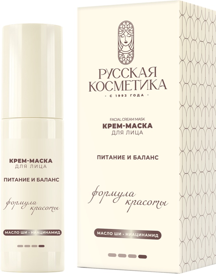 Крем-маска для лица «Питание и баланс» бренда «Русская косметика»